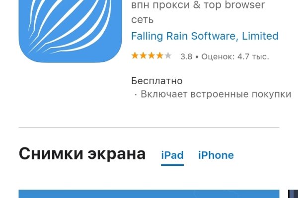 Кракен сайт ссылка тор браузере