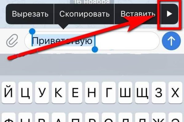 Кракен меф