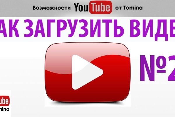 Какая ссылка у кракена