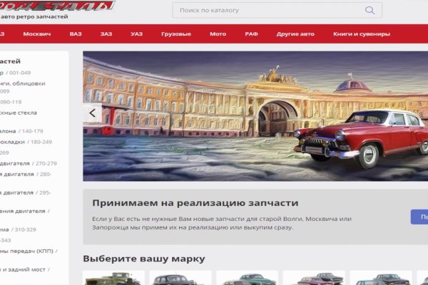 Кракен зеркало ссылка онлайн
