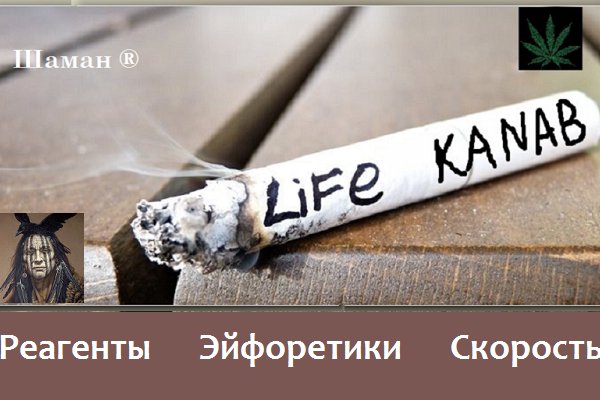 Кракен лучший маркетплейс