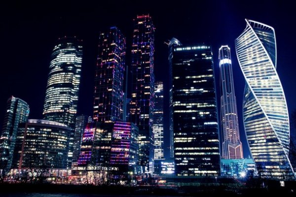 Кракен kr2connect co