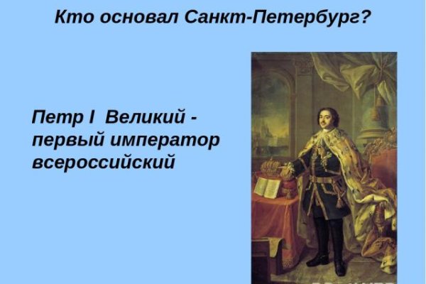 Как найти кракен в торе