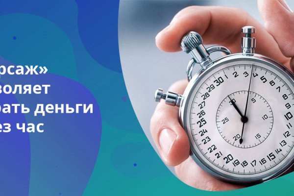 Почему сегодня не работает площадка кракен