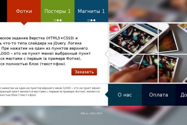 Кракен сайт сегодня