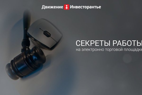 Найдется все kraken 2krn cc