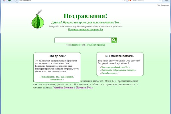 Кракен площадка kr2web in