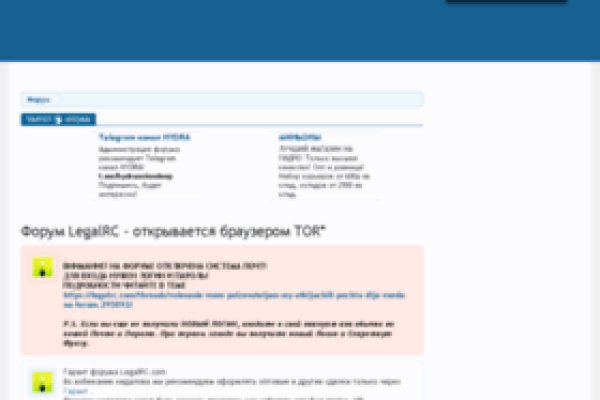 Кракен адрес тор