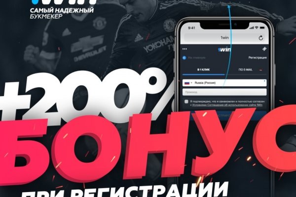 Официальная тор ссылка кракен сайта