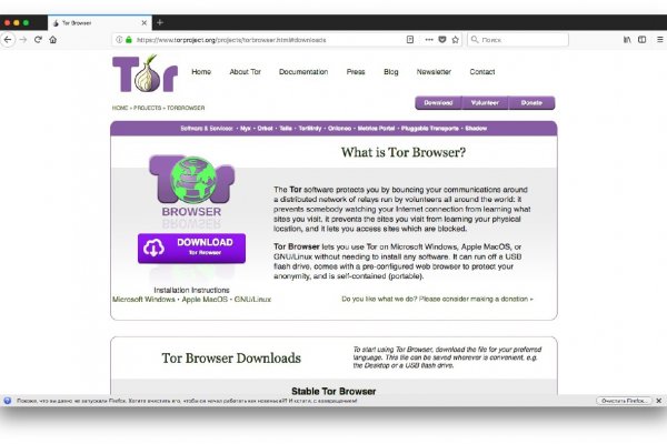 Kraken darknet market ссылка