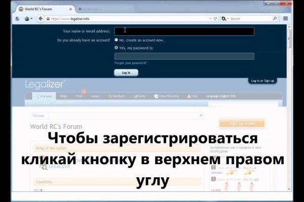 Сайт кракен что это такое