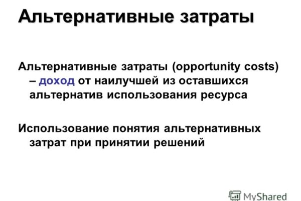 Как зарегистрироваться в кракен в россии